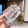 Applicable to Apple 15 mobile phone case 13 protective case iPhone14promax silicone advanced sense factory niche new model