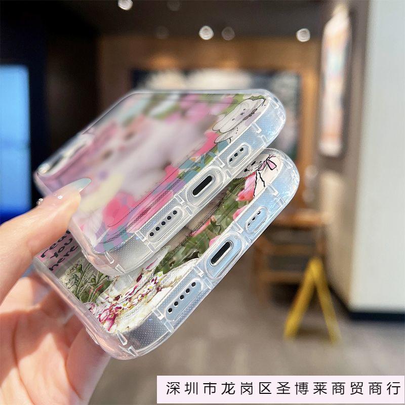 Applicable to Apple 15 mobile phone case 13 protective case iPhone14promax silicone advanced sense factory niche new model