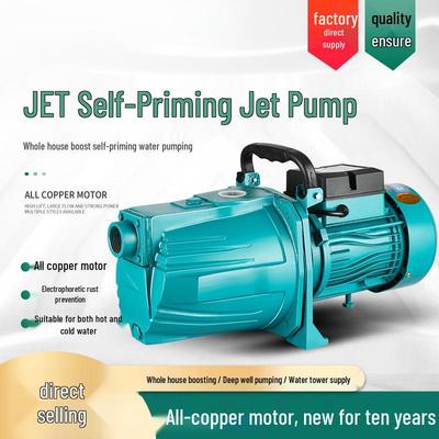 220V Stainless Steel Silent Self-Priming Automatic Booster Water Pump for Household Wells