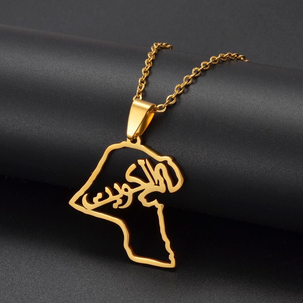Anniyo Kuwait Map Pendant Necklaces Kuwaiti Stainless Steel Jewelry @360121 60cm or 23.6 Inches