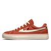 Simple Versatile Youth Campus Fashion Trend Daily Commute Durable Balanced Lightweight Low-Top Skate Shoes Unisex Sneaker WXY-Q705HJ04