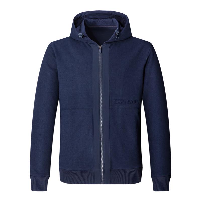 SEPTWOLVES Men's Hooded Knit Cardigan Jacket