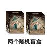 New Authentic 12 Point Mjd Dedicated To Luna For Moon Blind Box Christmas gifts desktop decorations trendy toys Movable Doll