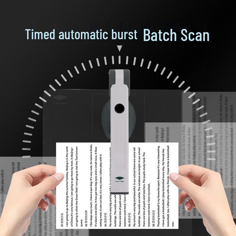 Eloam S500L 5MP HD Document Camera Scanner CN plug (adapter included)