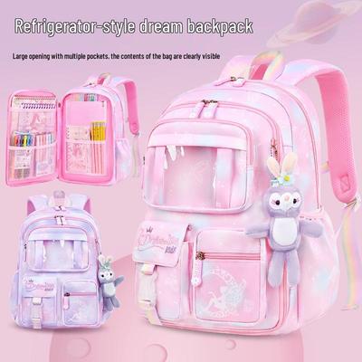 Girls' Dreamy Lightweight Backpack with Large Capacity for Grades 1-6