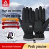 Peak Unisex Thermal Touchscreen Winter Gloves