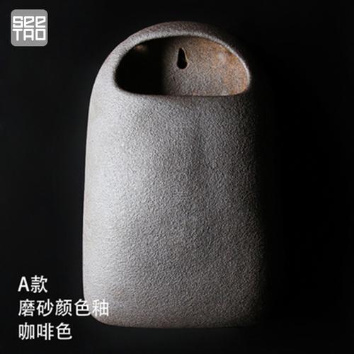 

Hanging vase ceramic craft wall decoration flower pot wall hanging wall decoration Japanese flower arrangement