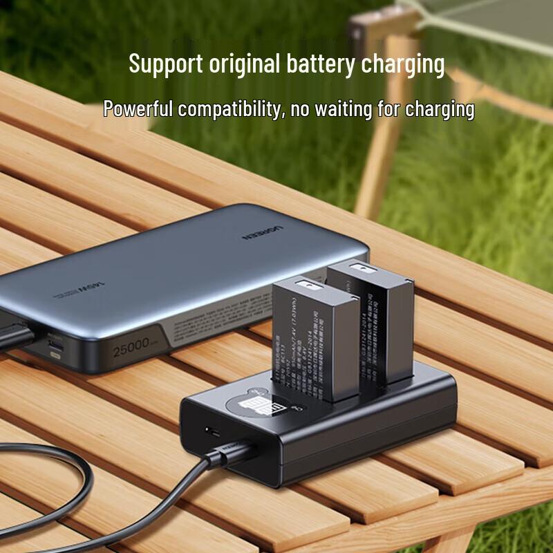UGREEN LP-E17 Dual Port Camera Battery Charger