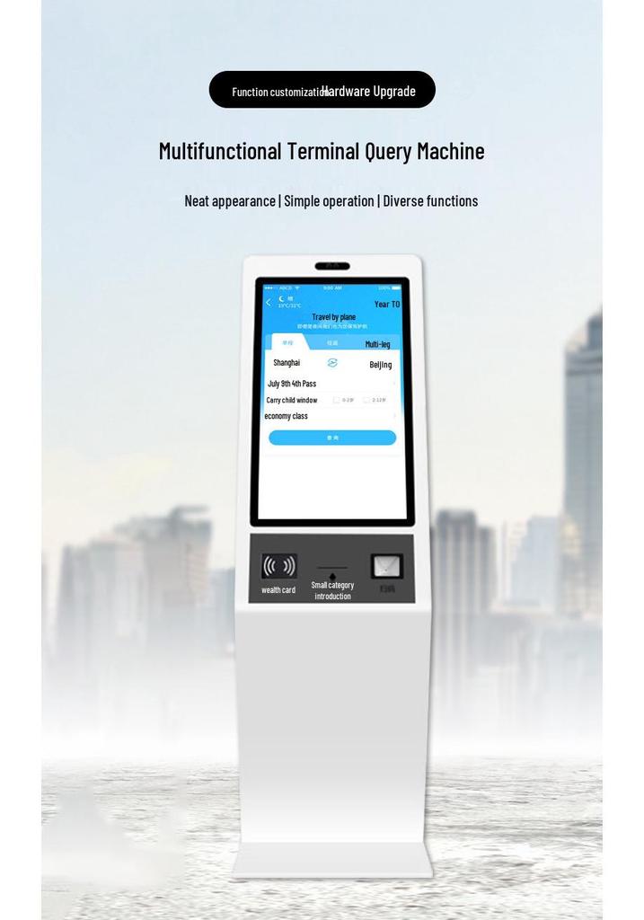 21.5-32 inch Vertical Self-Service Kiosk for Hospital Registration and Touch Query