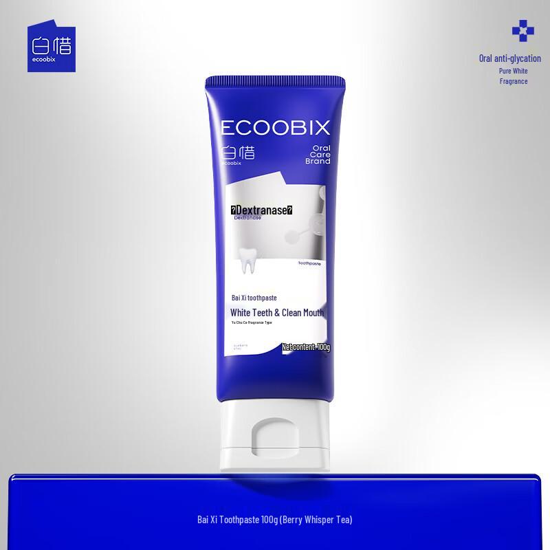 Baixi Toothpaste Twin Pack