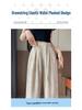 2026 Women's High-Waisted Wide-Leg Summer Pants - Breathable, Casual, Floor-Length
