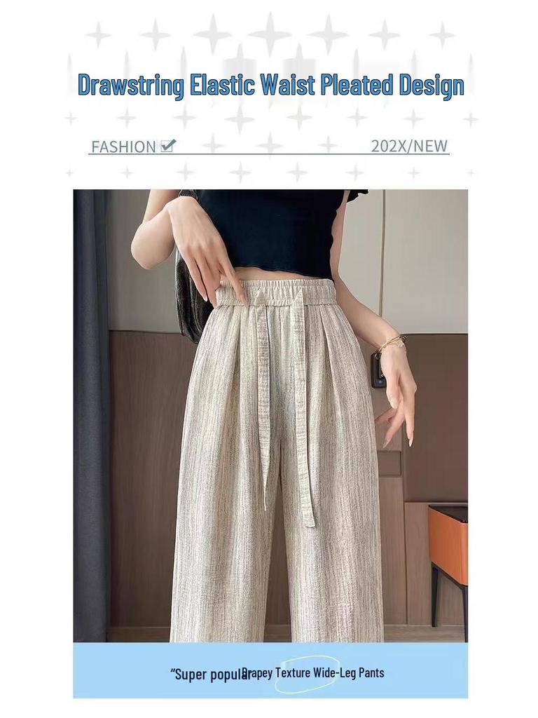 2026 Women's High-Waisted Wide-Leg Summer Pants - Breathable, Casual, Floor-Length