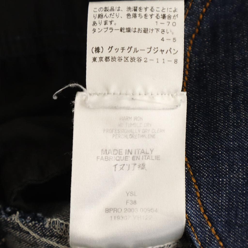 Yves Saint Laurent Made In Italy Flare Denim Pants RIRI Zip Heart Jeans Women Used