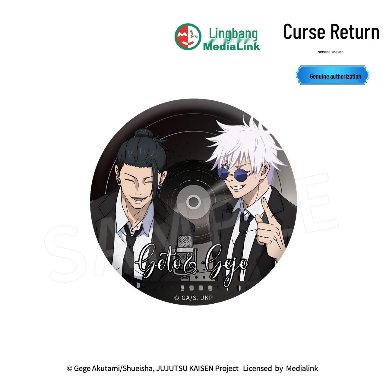 Genuine Jujutsu Kaisen Photo Series Badges: Gojo Satoru & Geto Suguru - In Stock & Playable Collectibles Approx. 75MM