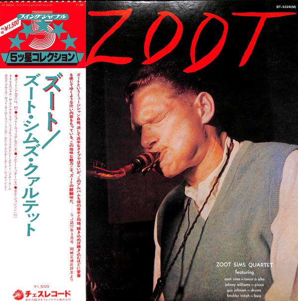 

LP Record ZOOT SIMS - Zoot BT5326 CHESS 1979 Japan Jazz Used