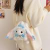 New Cute Bunny Plush Bag Lolita Element Shoulder Bag Kawaii Princess Sweet Pearl Chain Crossbody Bags Long-Eared Rabbit Purse