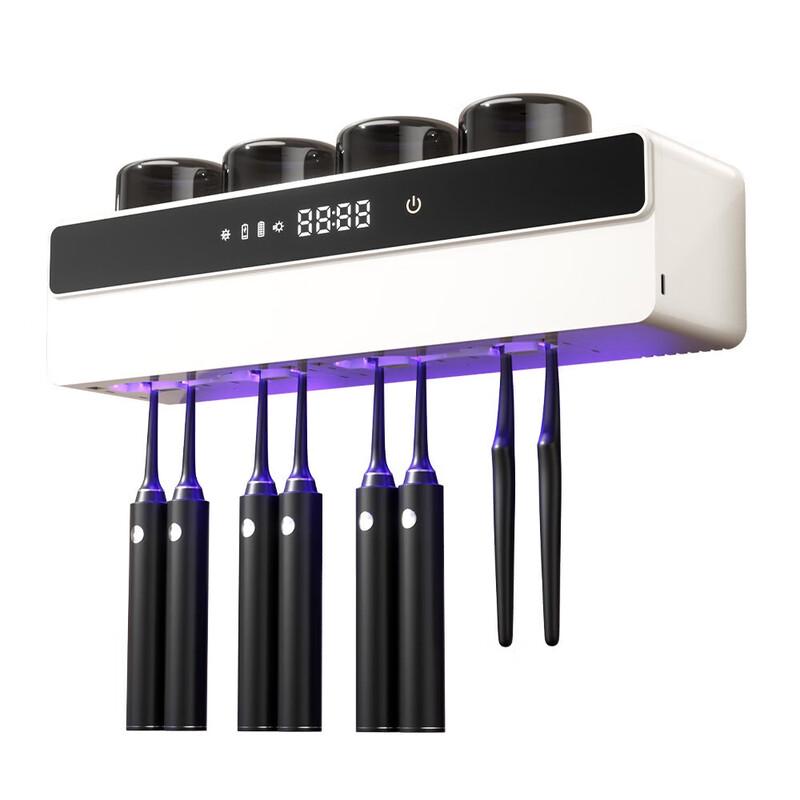 YIXI Wall-mounted Smart Toothbrush Holder with Dryer