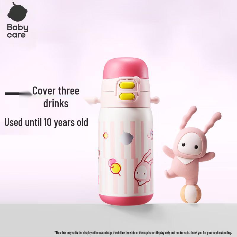 Babycare Kids 316L Stainless Steel Insulated Straw Cup