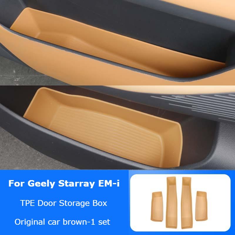 For Geely Starray EM-i Galaxy Starship 7 2025 2026 TPE Door Storage Box Mat Door Pocket Liner Pad Anti-Slip Interior Accessorie