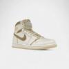 1 Retro High OG Craft Vibrations Of Naija