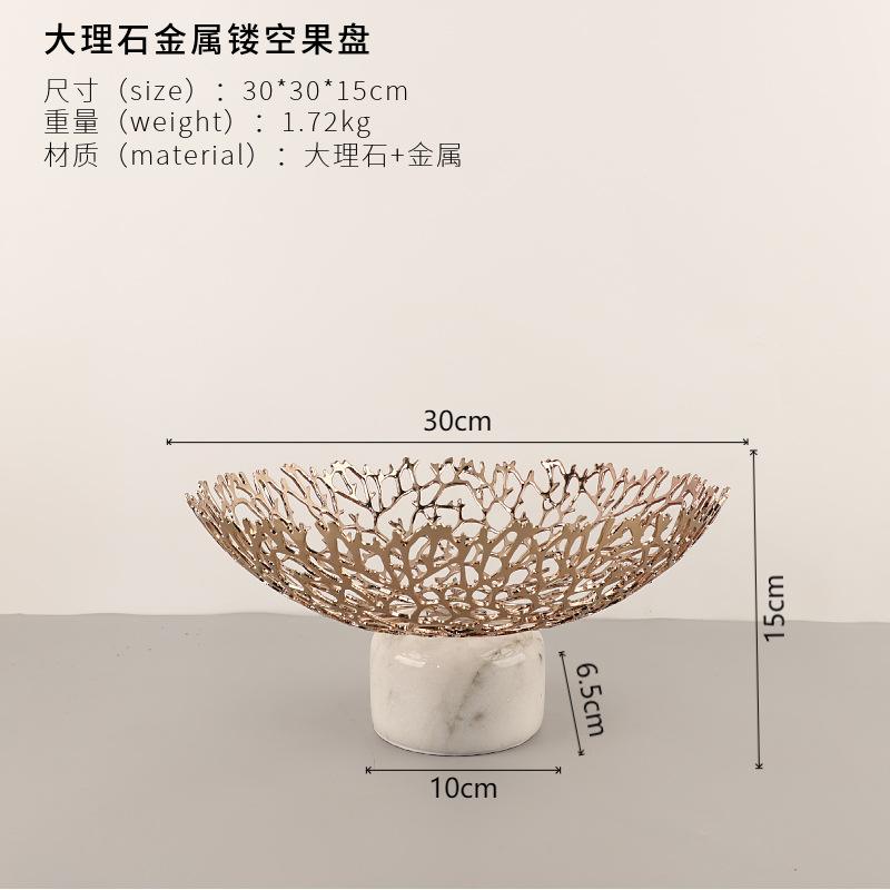Tavă Metalică Goală Suport Disc Coral cu Bază de Marmură Placă Rotundă Metalică pentru Fructe Bol Aurit Accesorii Decorațiuni Casă