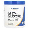 C8 Proszek Oleju MCT, Bez Smaku, 8,1 oz (227 gramów)