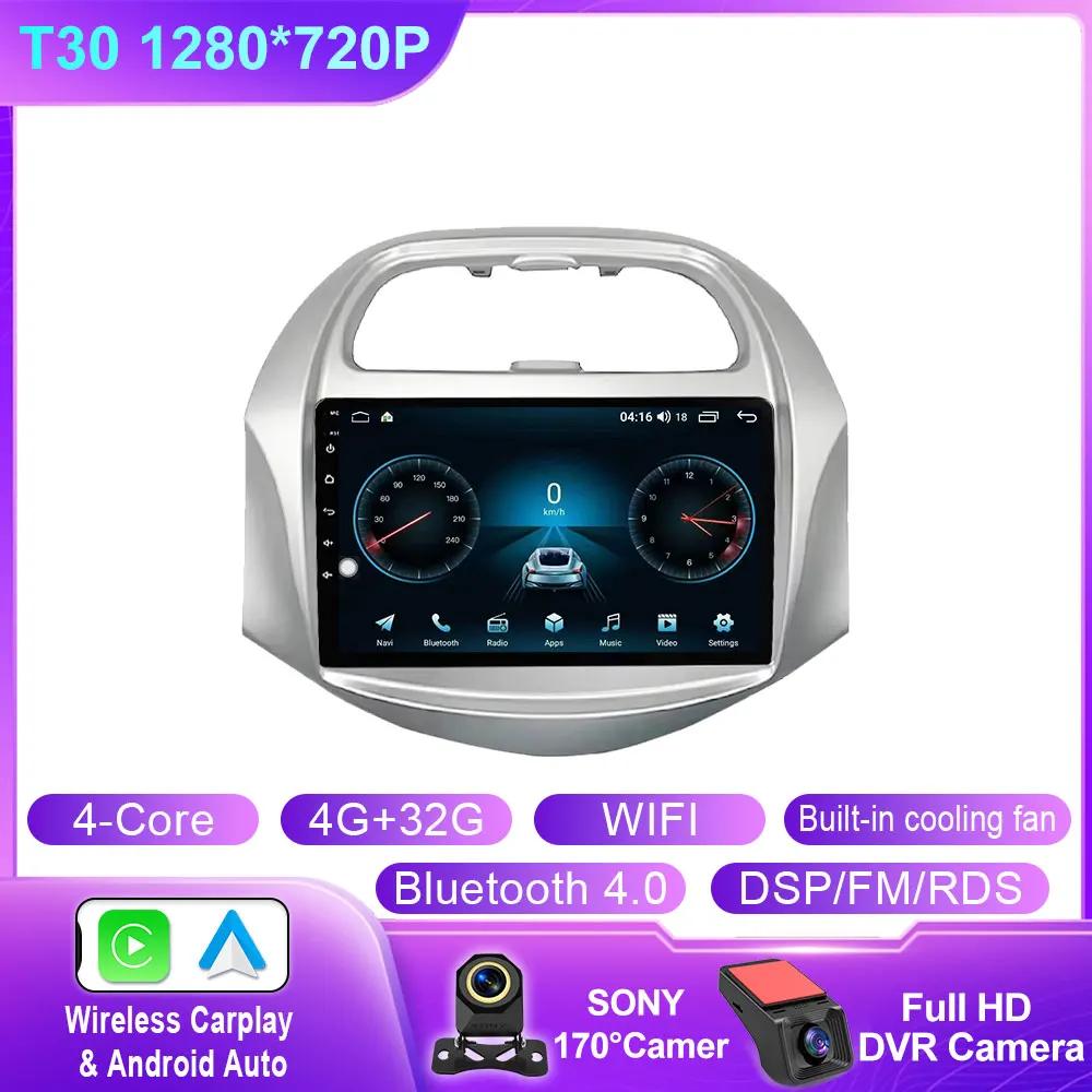 Carplay Android Auto Car Radio Multimedia Stereo For Chevrolet SPARK BEAT 2018 2019 Video Player Wifi 4G GPS QLED BT No 2din dvd