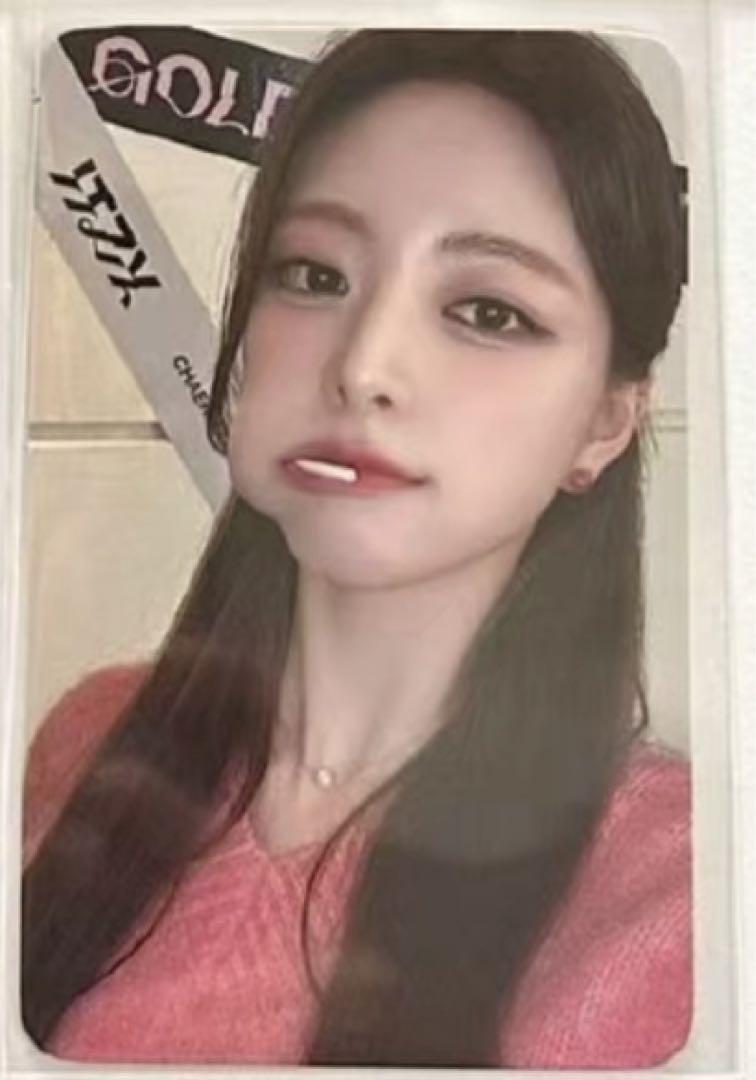 

[USED] itzy GOLD withmuu 1.0 Autograph Session Limited Edition Trading Card Yuna