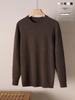 Men's Casual Round Neck Knit Wool Sweater - Autumn/Winter Solid Color Pullover Base Layer Top.