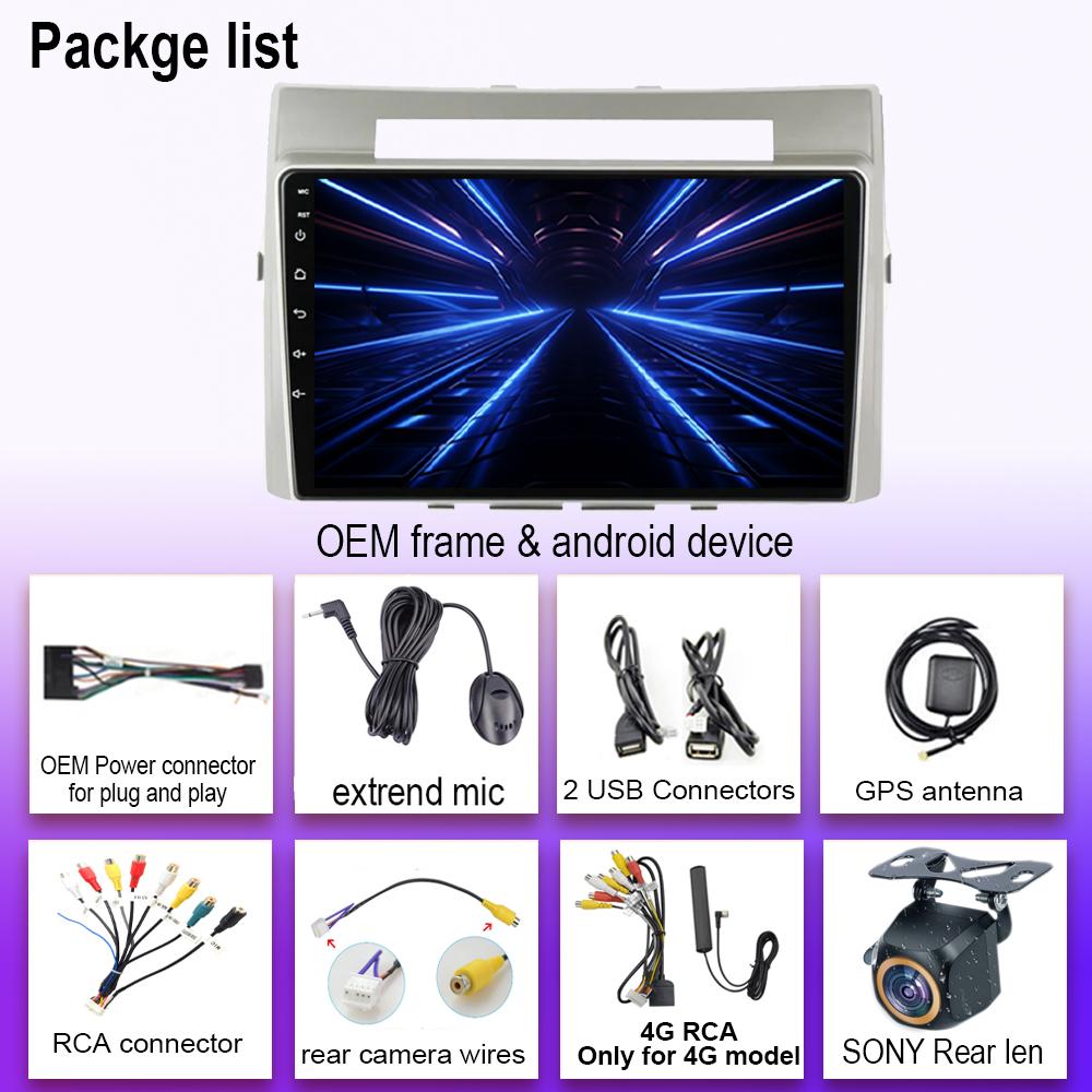 Car DVD Android 14 For Toyota Corolla Verso AR10 2004 - 2009 Multimedia Player Auto Radio Stereo GPS Navigation No 2din 5G Wifi