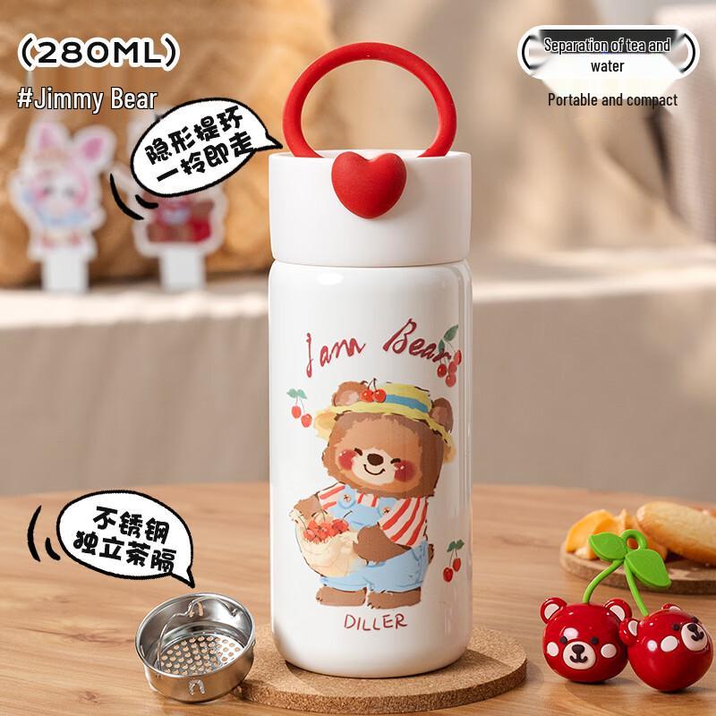 Dileber Cherry Bear Insulated Bottle