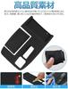 Alphard Vellfire 40 Series Shift Panel Mat Console Cover Toyota Exclusive New Alphard Vellfire 40 Series Electro Shiftmatic 2023 Console Cover