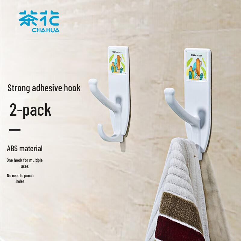 Самоклеящиеся настенные крючки Chahua