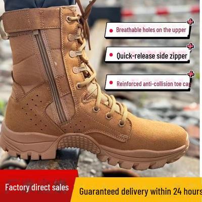 Brązowe Outdoorowe Ultralekkie Buty Górskie typu High-Top - Antypoślizgowe, Oddychające, Odporne na Przebicia, Wodoodporne, Odporna na Ścieranie Skóra.