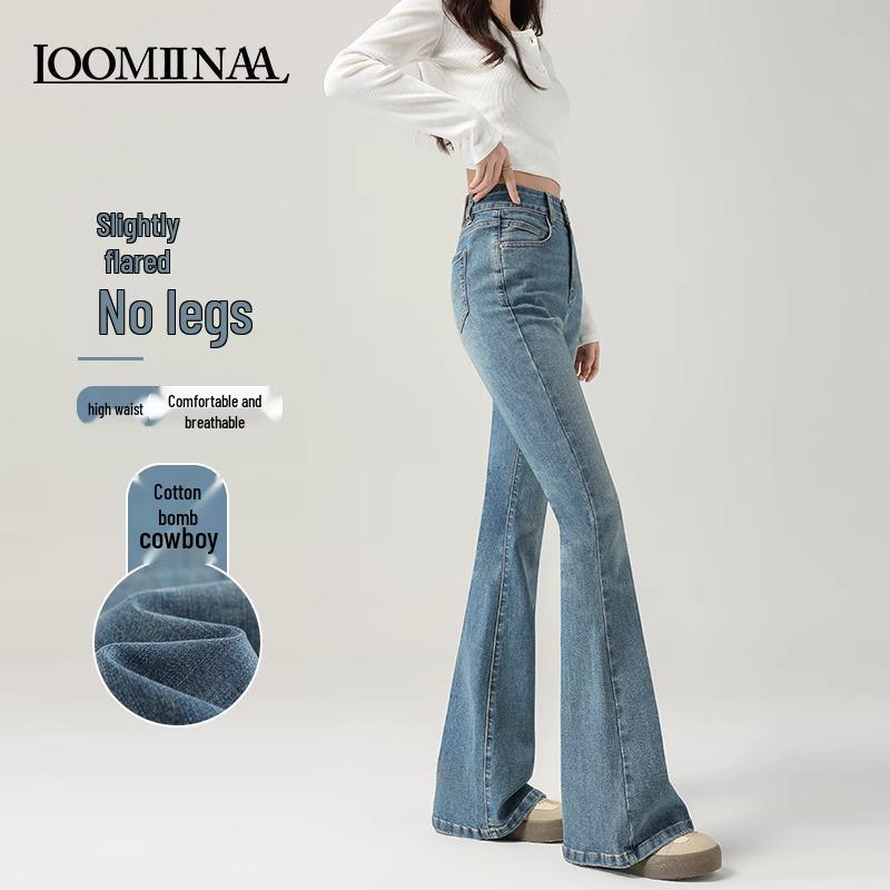 

Женские джинсы с завышенной талией, облегающие, микро-клеш - Светлый цвет, стрейч, не облегающие, стиль весна/осень 2025 Size 26: 78-95 lbs джинсовый синий