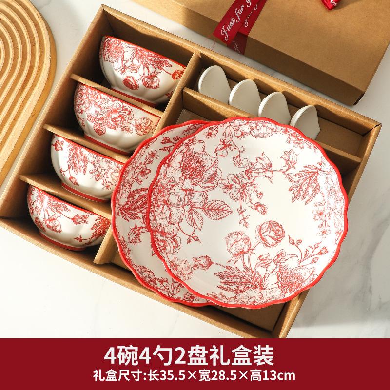 Bowl Set, Red Rose Household Chinese Wedding Housewarming Gift, Ceramic Bowl Wedding Gift Box Set