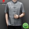 Men's Chinese Style Linen Blend Short Sleeve Shirt