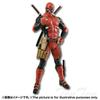 MARVEL COMICS Statuetta Premium Limitata Deadpool Consegna Immediata Premio Sega Articolo Raro