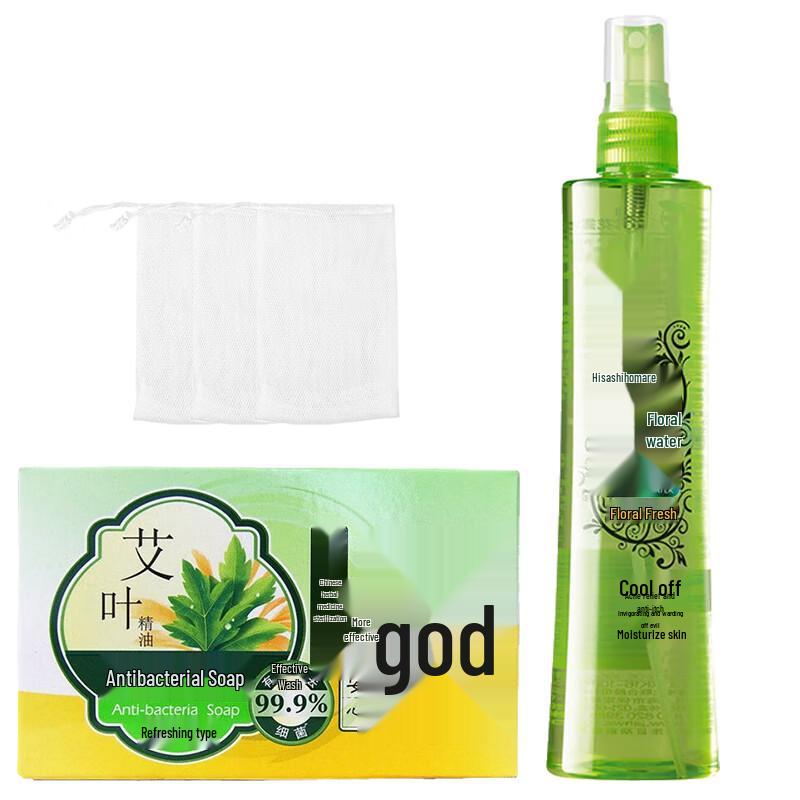 Liushin Cooling Mugwort Antibacterial Soap & Refreshing Floral Water Set