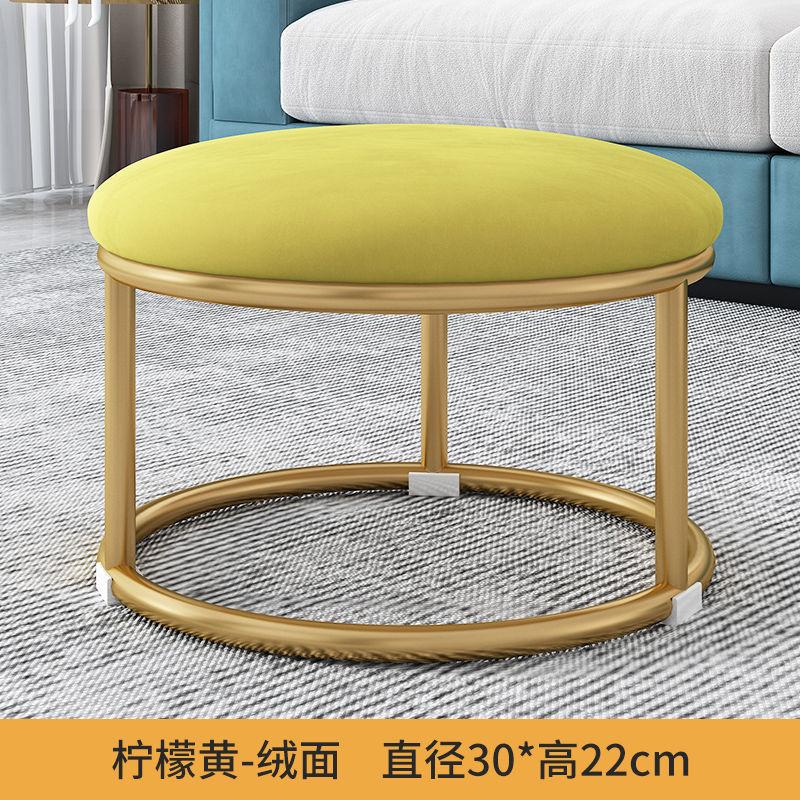 Nordic Fabric Craft Shoe Changing Stool  Living Room Home Doorway Fitting Room Sofa Stool Oval Internet Celebrity Rest Stool