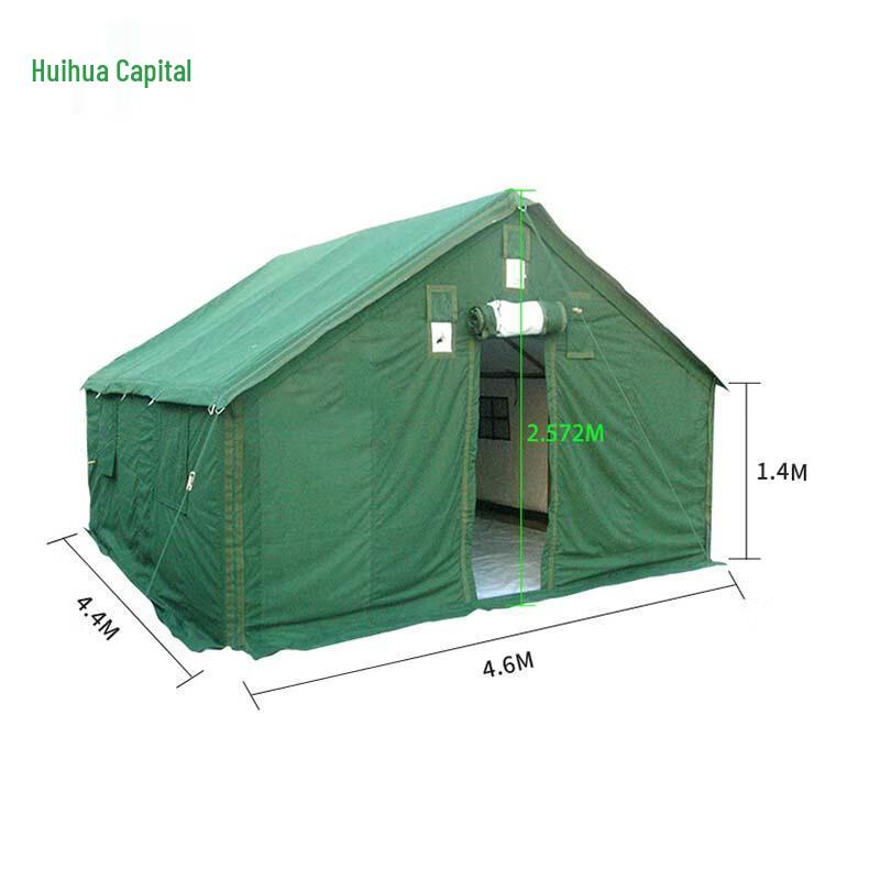 

98-10 Type Squad Single Tent