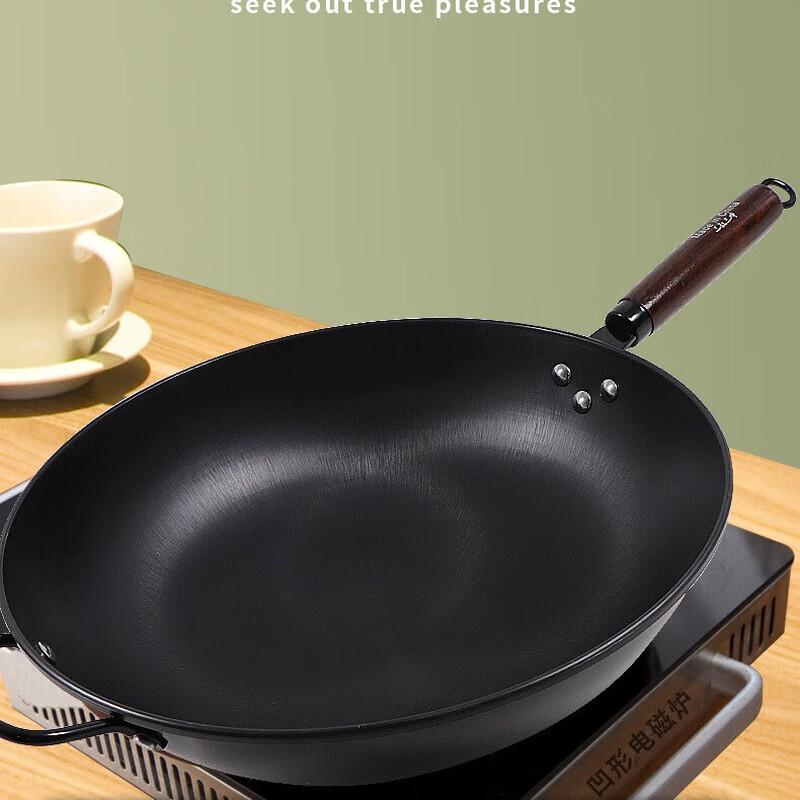 

Sanshu Sanshen Revolution No. 4 Hand-Forged Refined Iron Wok