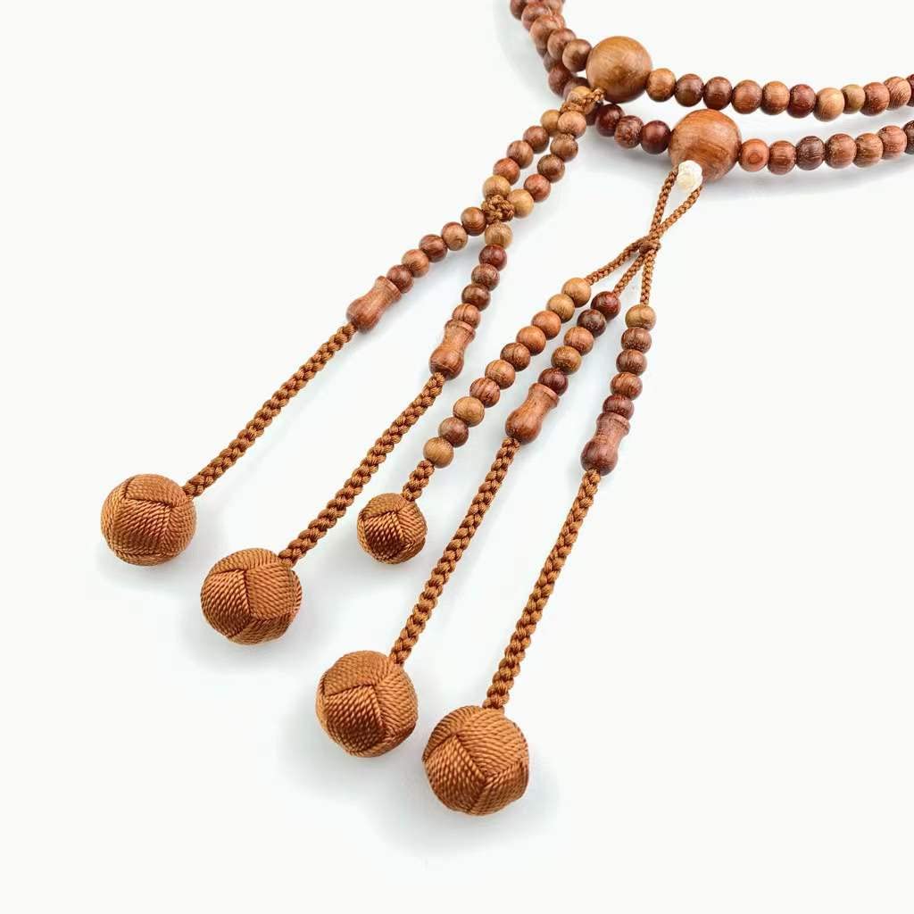 Wonderful Lotus Soka Gakkai Prayer Beads, Unisex Shaku 0 Karin Wood, 108 Formal Beads with Pouch, Bonten Tassel, Brown