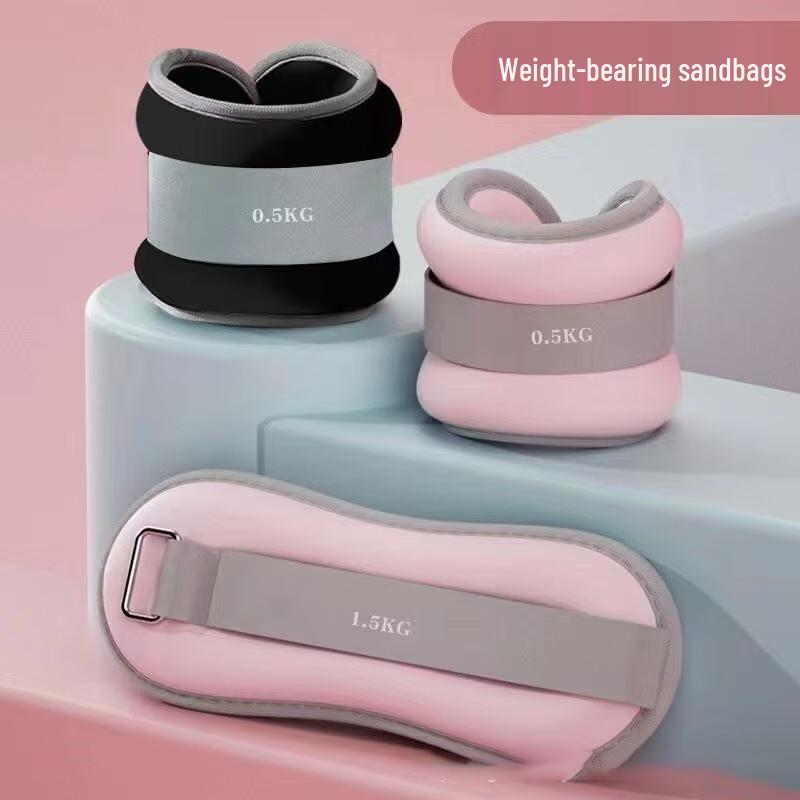 Adjustable Ankle/Wrist Weight Sandbags