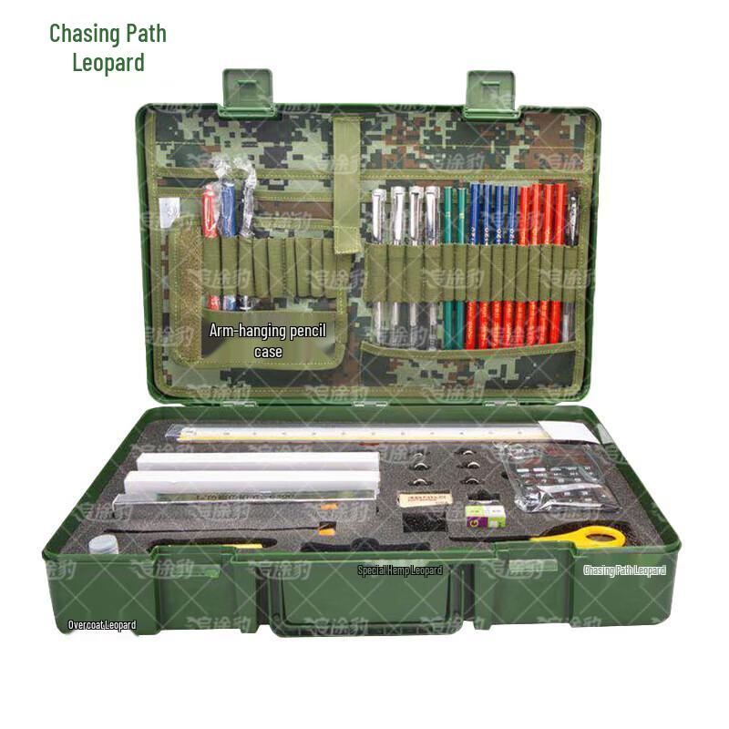ZhuiTuBao Portable Tactical Map Plotting Kit
