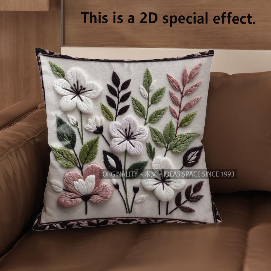 2D Floral Embroidered Pattern Decorative Throw Pillows Pattern Cushion Cover Suitable For Sofa Bedroom Car Pillow Cover