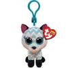 Ty Beanie Atlas Keychain 35249 Boo's