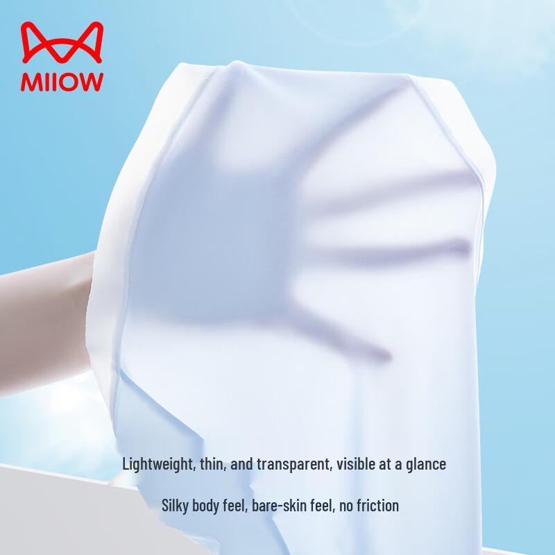 Maoren Girls' 10A Antibacterial Ice Silk Briefs with Mulberry Silk Crotch