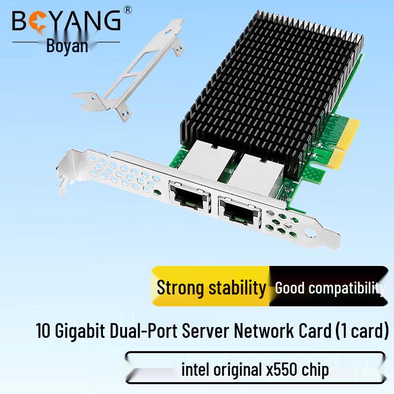 BOYANG Intel X550-T2 10GbE Dual-Port Server Network Card