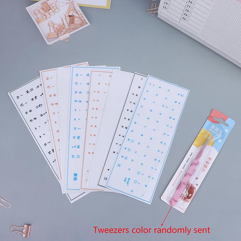 Thai Japanese Language Keyboard Stickers For Desktop And Laptop Computers Universal Type Transparent Side-Engraved Stickers